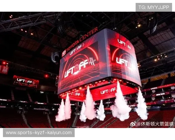 休斯顿火箭队官方地址及主场丰田中心导航信息