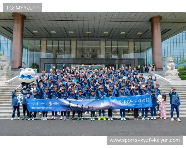 足球赛事的粉丝文化与市场拓展