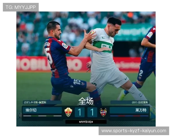 西甲联赛通常在星期几开打 球迷观赛指南 西甲联赛通常在星期几开打 球迷观赛指南