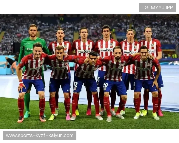 马德里竞技球队西甲联赛全部赛程及表现分析 马德里竞技球队西甲联赛全部赛程及表现分析